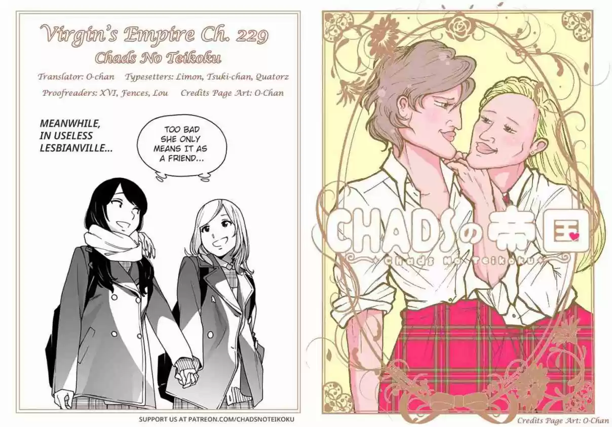 Otome no Teikoku Ch. 229 Love you love you love youuu