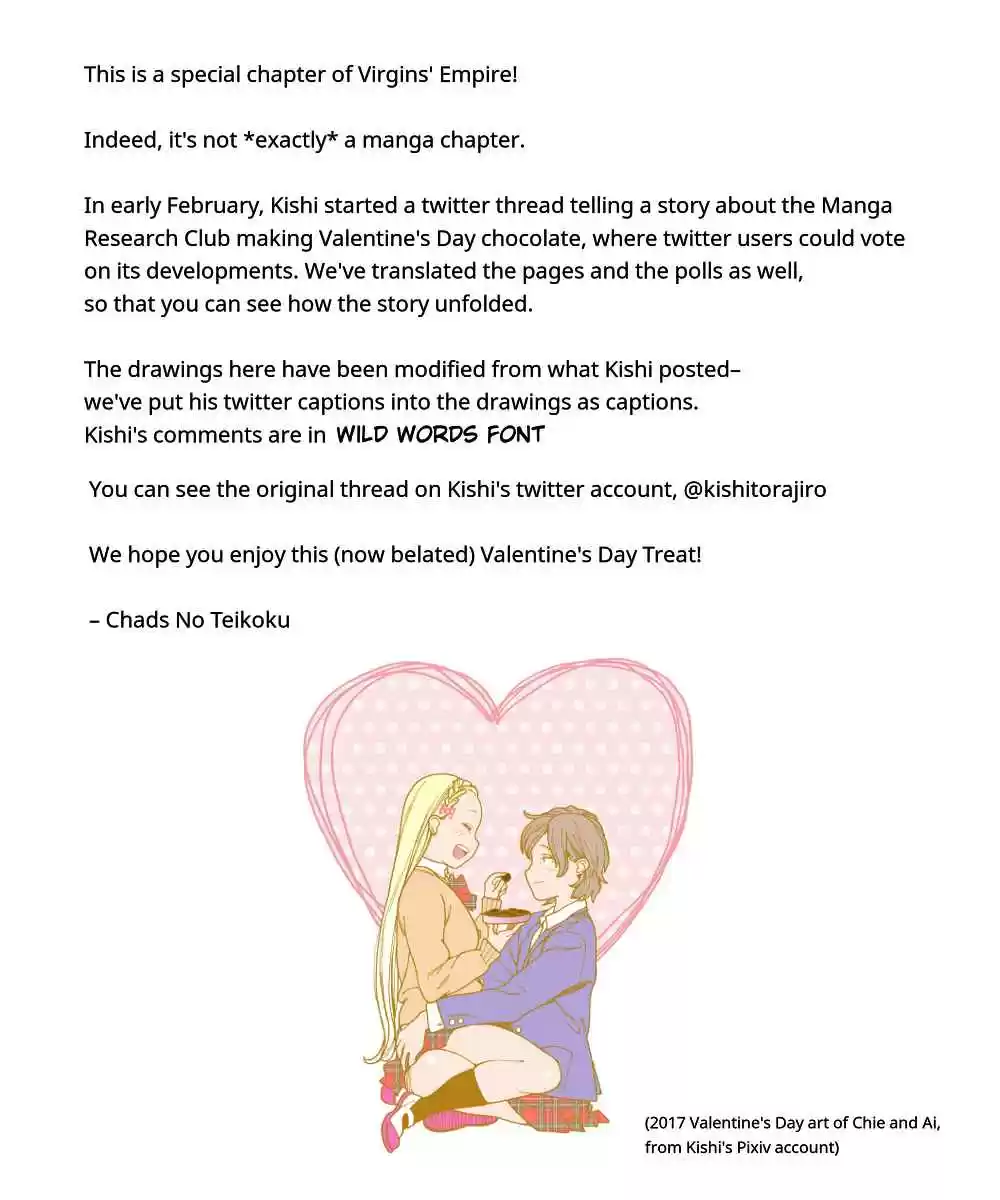 Otome no Teikoku Ch. 229.5 Valentine's Day Twitter Story