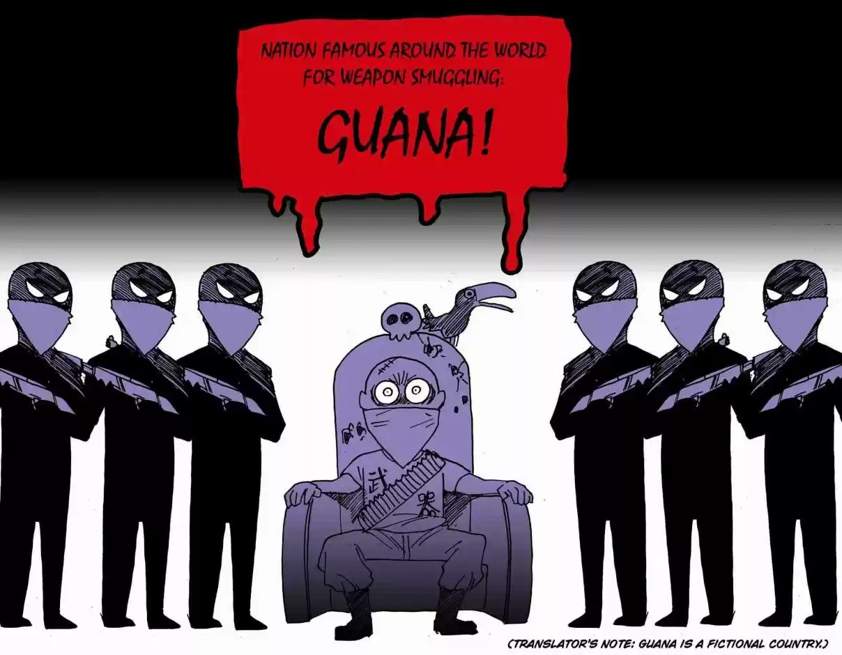 Otome no Teikoku Ch. 229.5 Valentine's Day Twitter Story