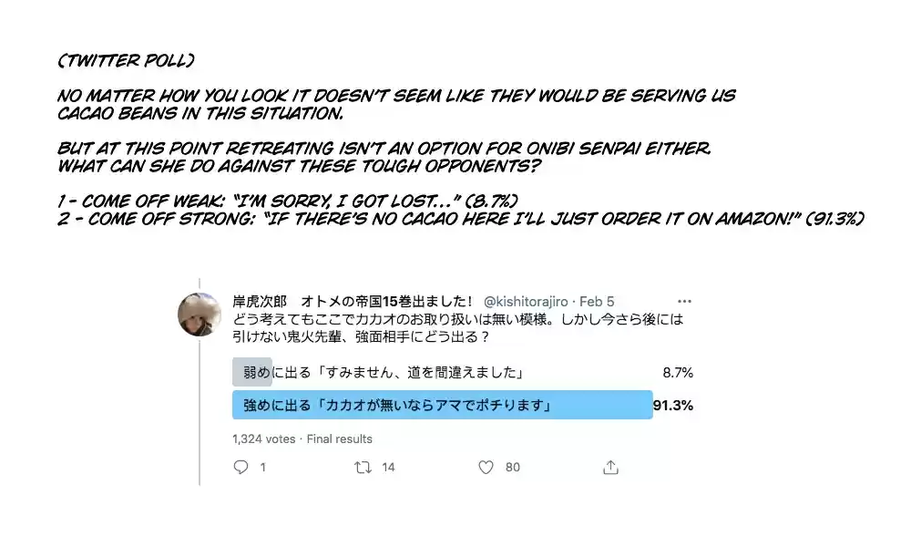 Otome no Teikoku Ch. 229.5 Valentine's Day Twitter Story