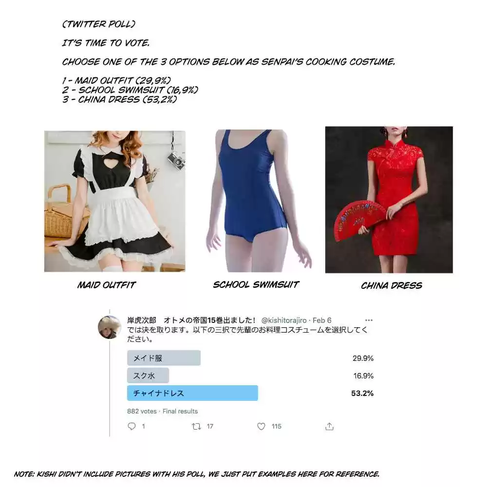 Otome no Teikoku Ch. 229.5 Valentine's Day Twitter Story