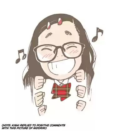 Otome no Teikoku Ch. 229.5 Valentine's Day Twitter Story