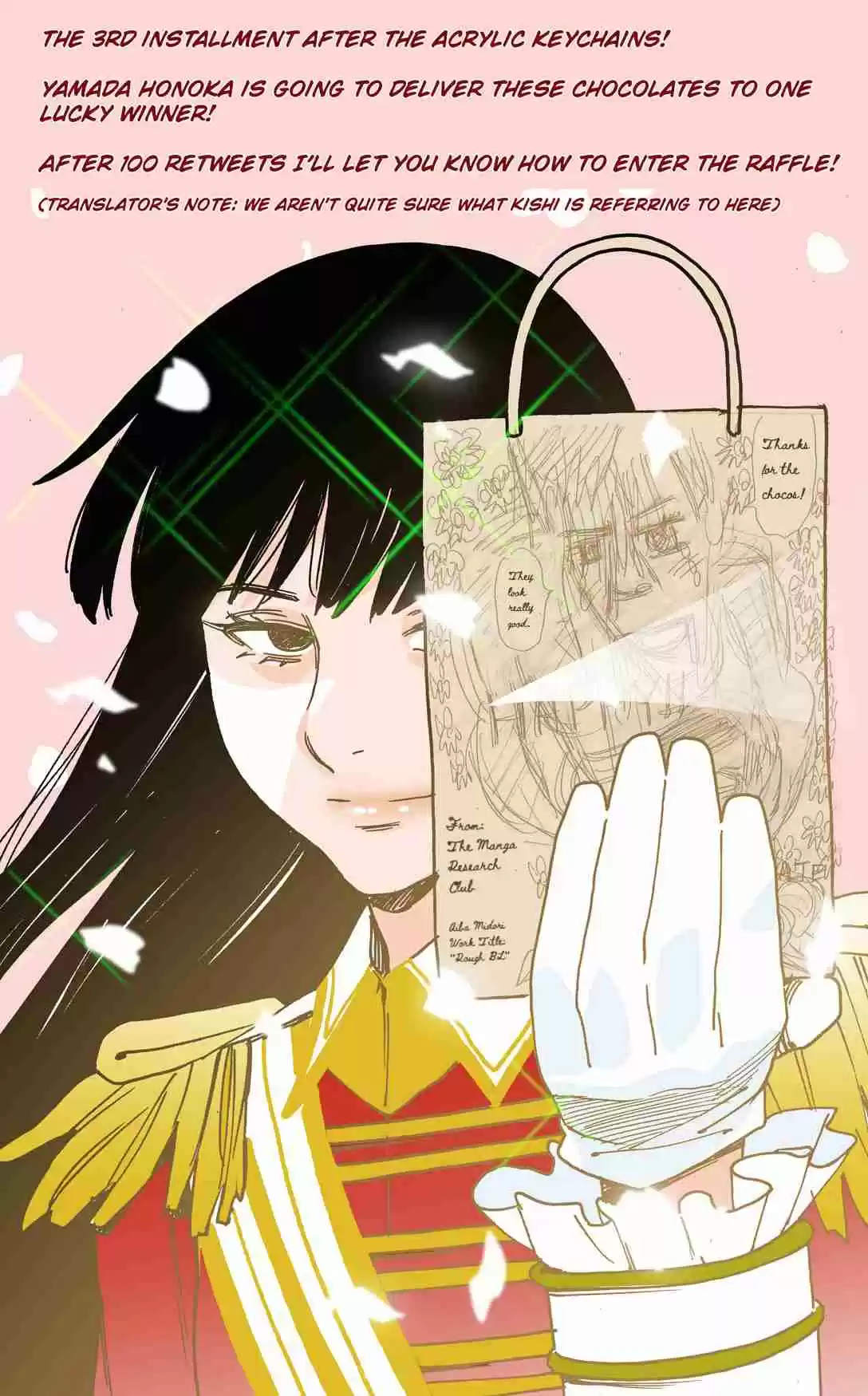 Otome no Teikoku Ch. 229.5 Valentine's Day Twitter Story