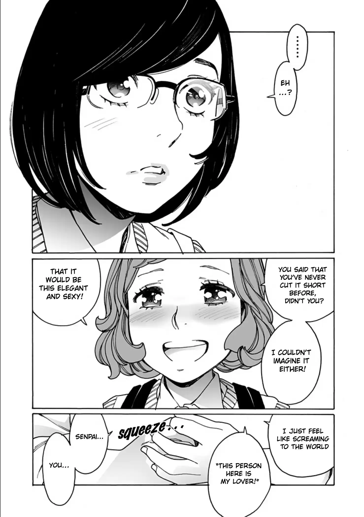 Otome no Teikoku ch.228