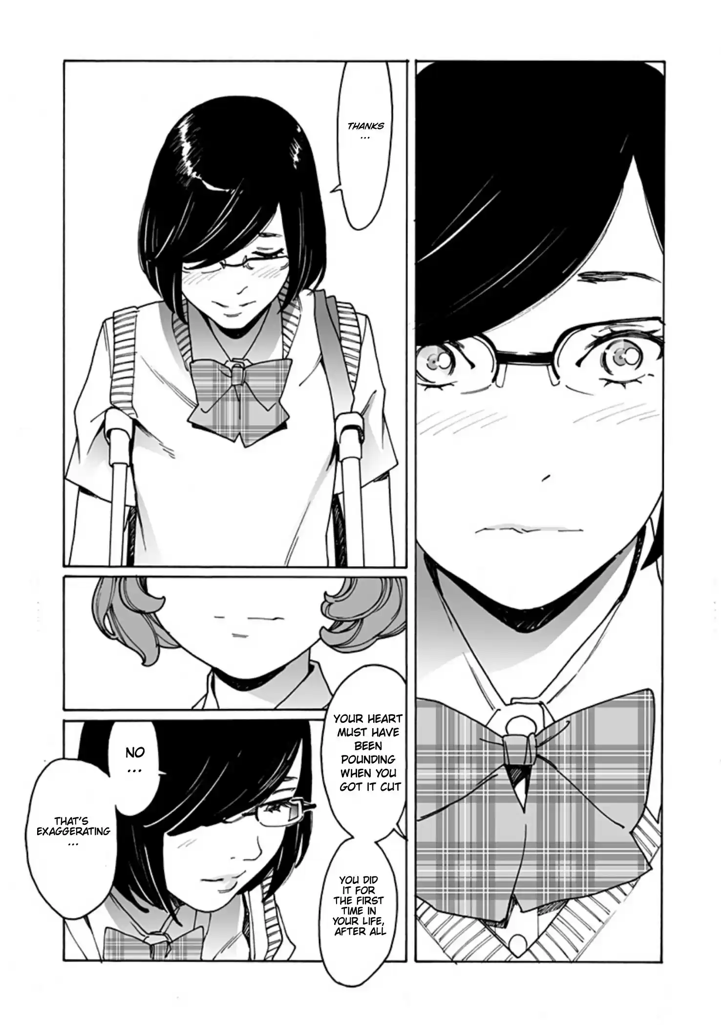 Otome no Teikoku ch.228