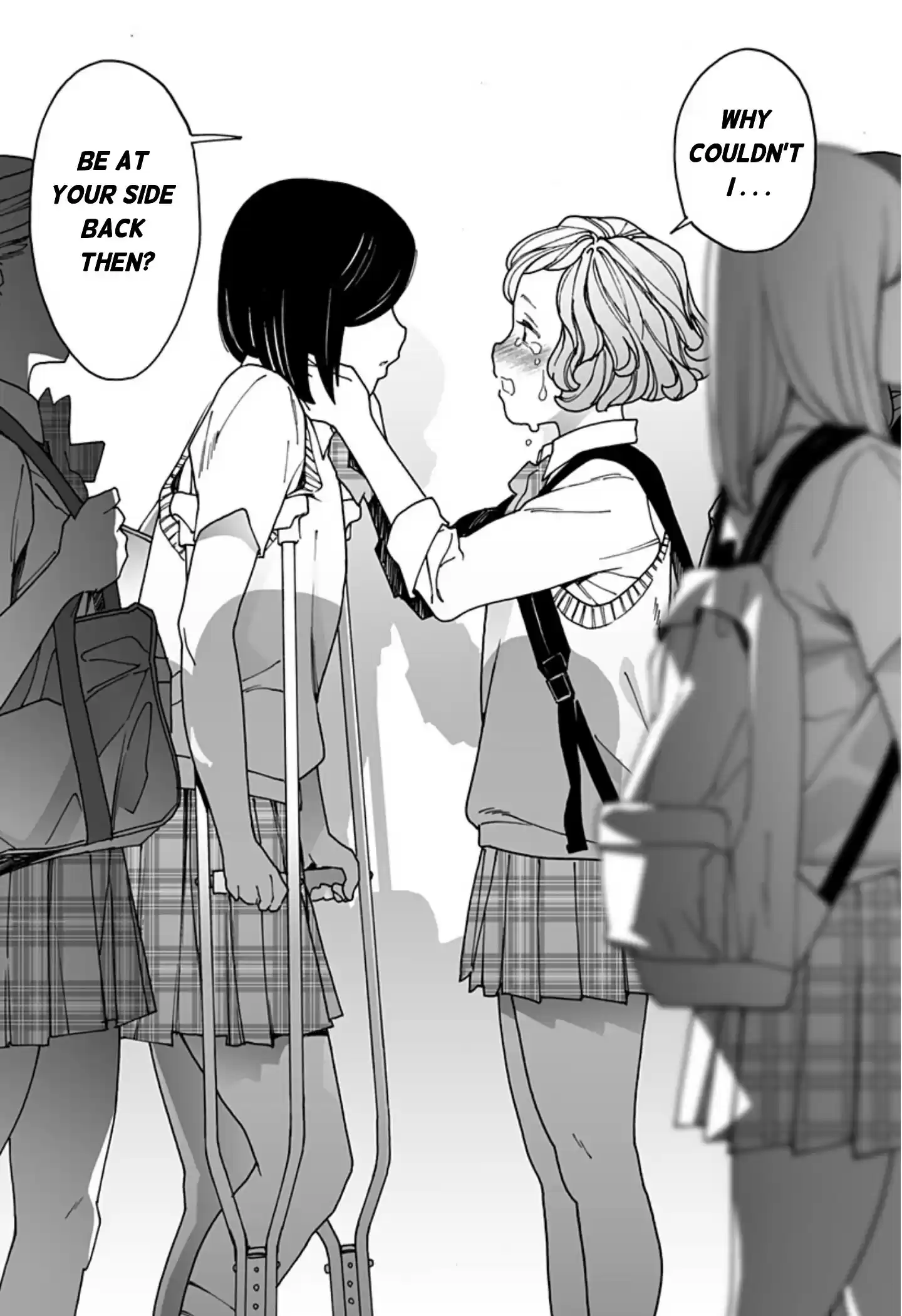 Otome no Teikoku ch.228