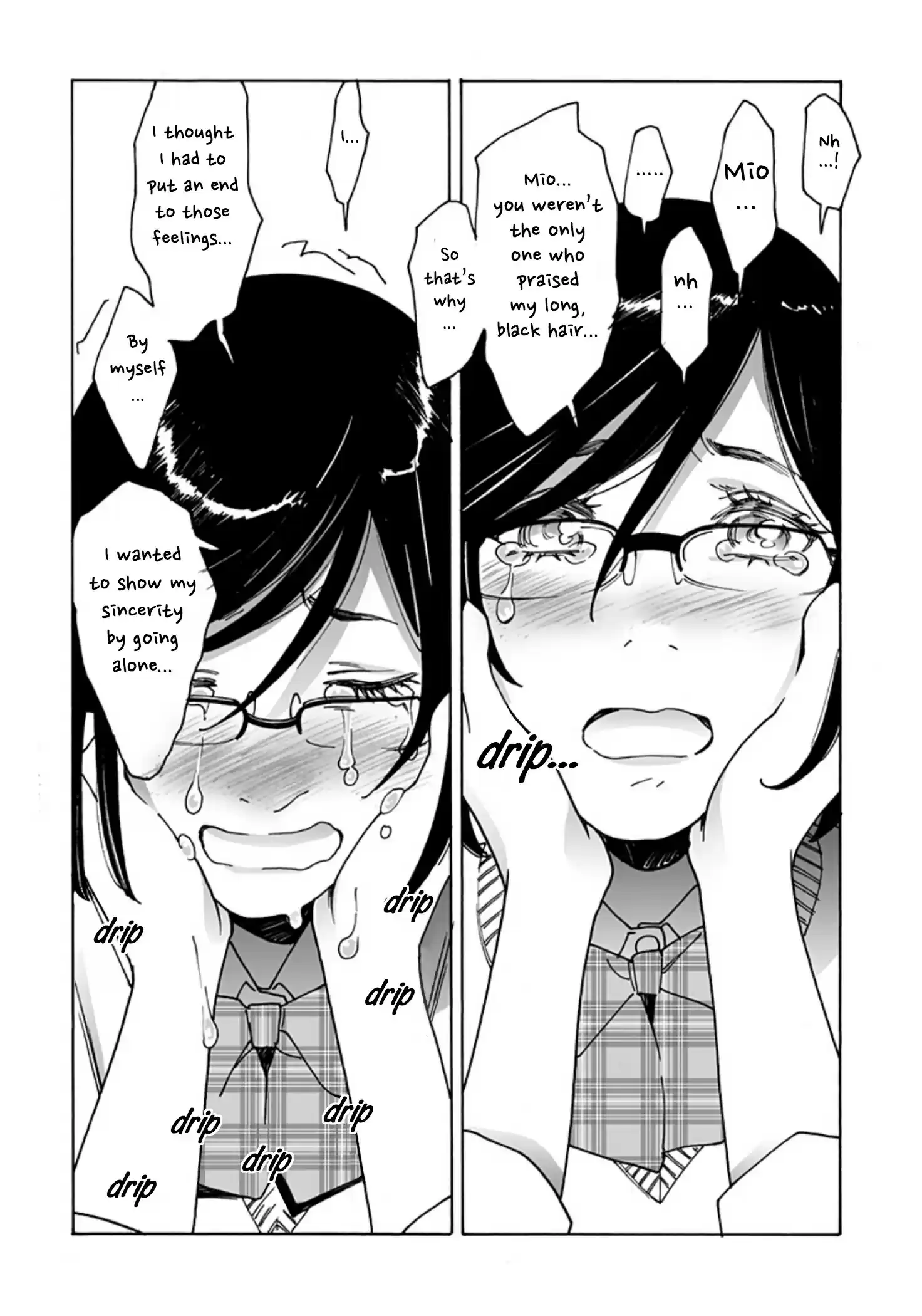 Otome no Teikoku ch.228