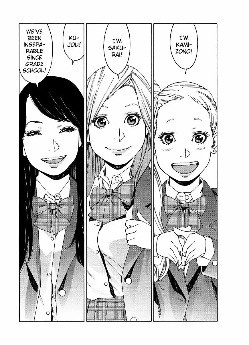 Otome no Teikoku ch.83.5