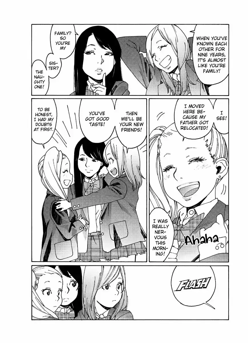 Otome no Teikoku ch.83.5