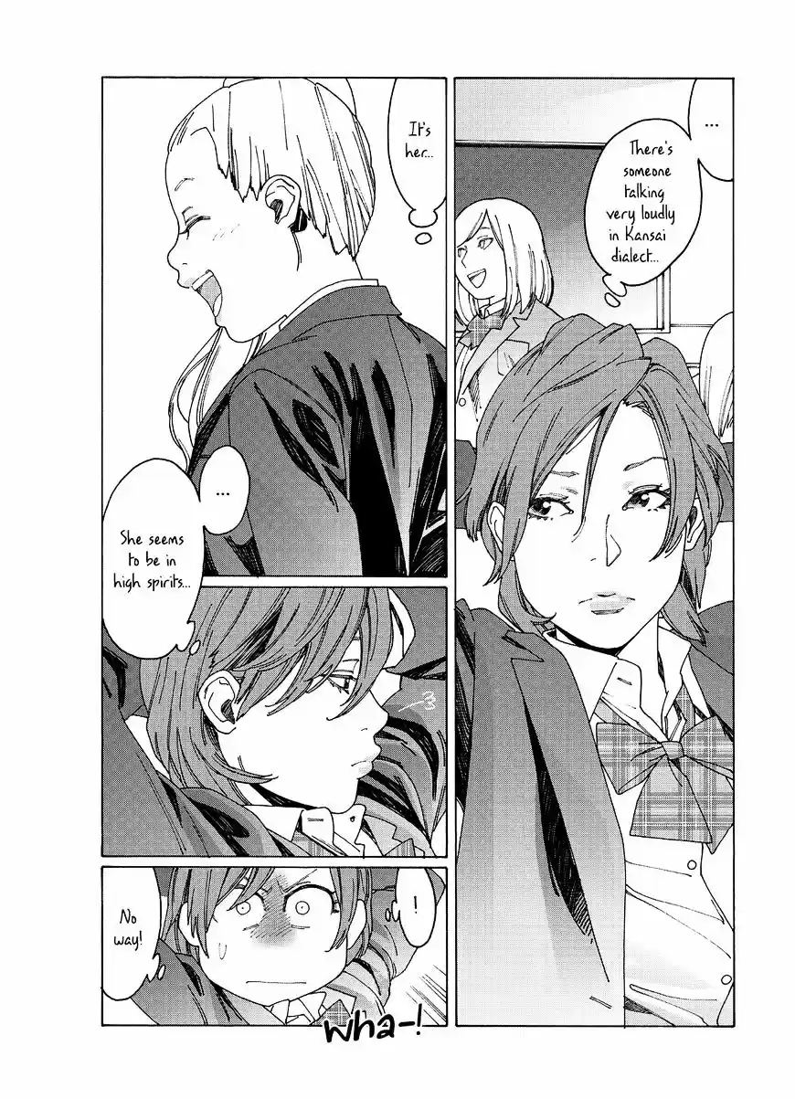 Otome no Teikoku ch.83.5