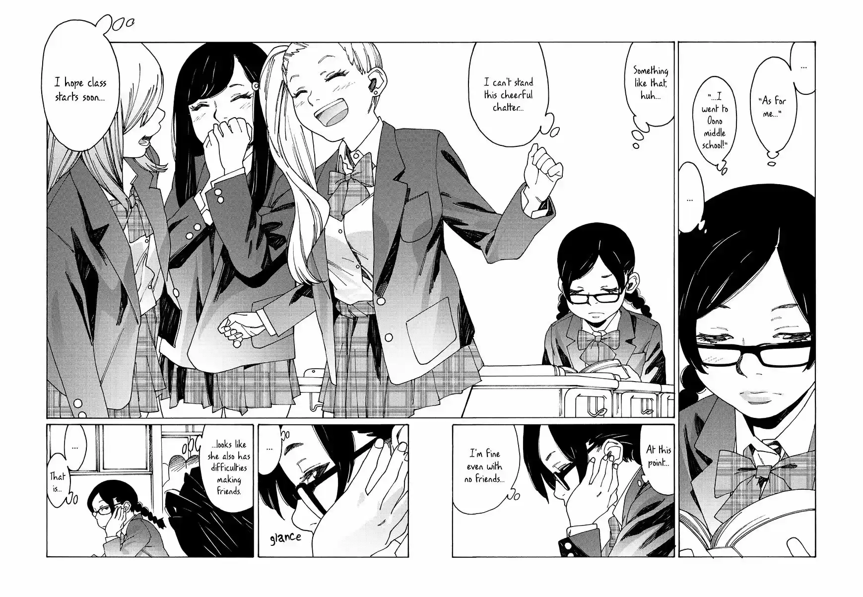 Otome no Teikoku ch.83.5