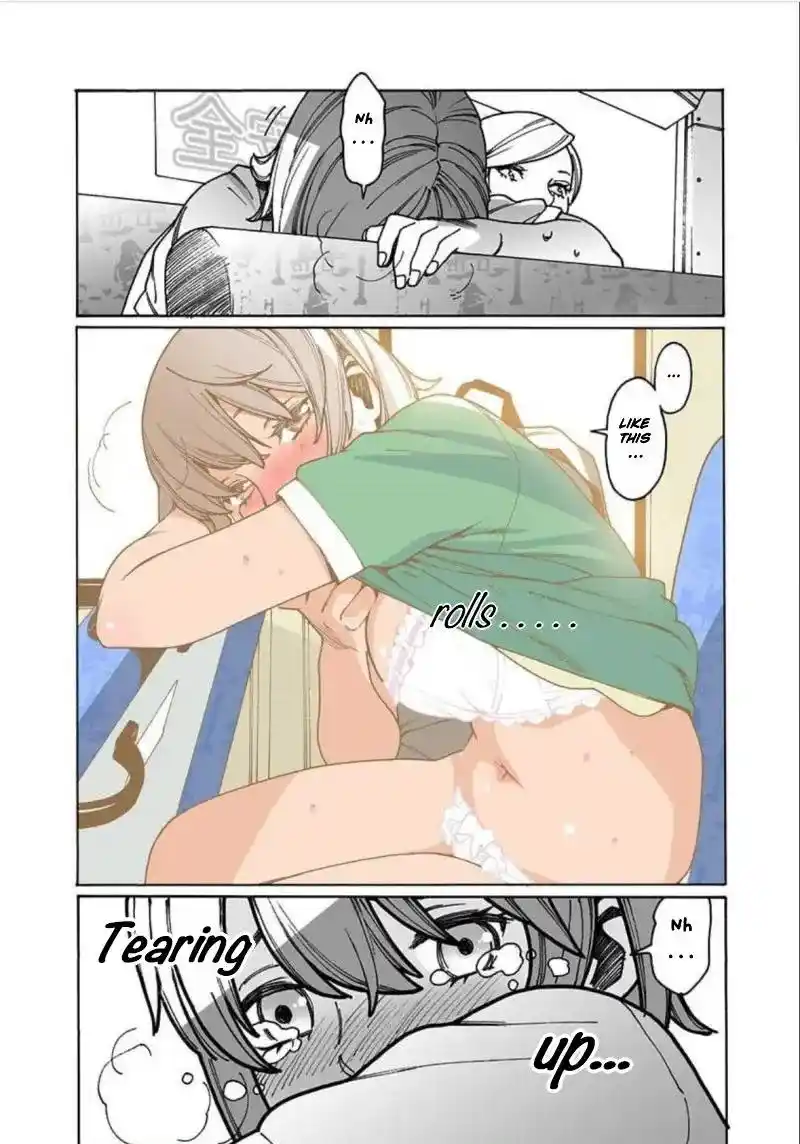 Otome No Teikoku Chapter 210.5