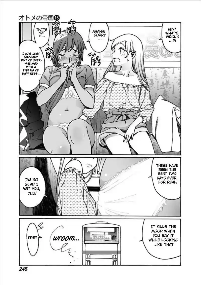 Otome No Teikoku Chapter 210.5