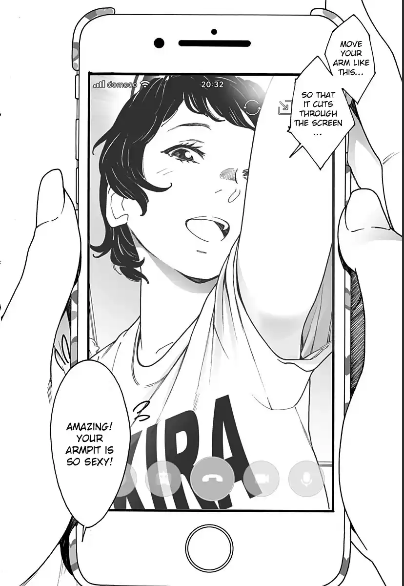 Otome No Teikoku Chapter 217.5: Life Flashing Before Your Eyes