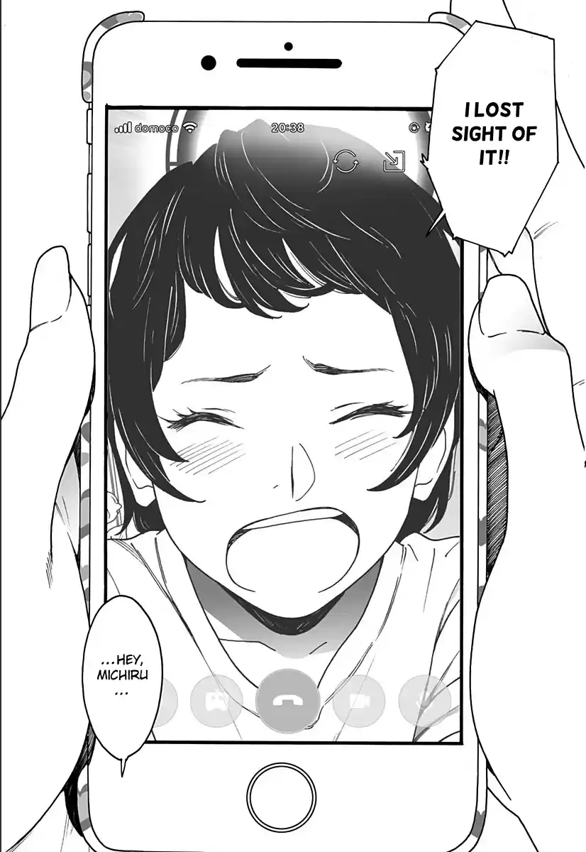 Otome No Teikoku Chapter 217.5: Life Flashing Before Your Eyes