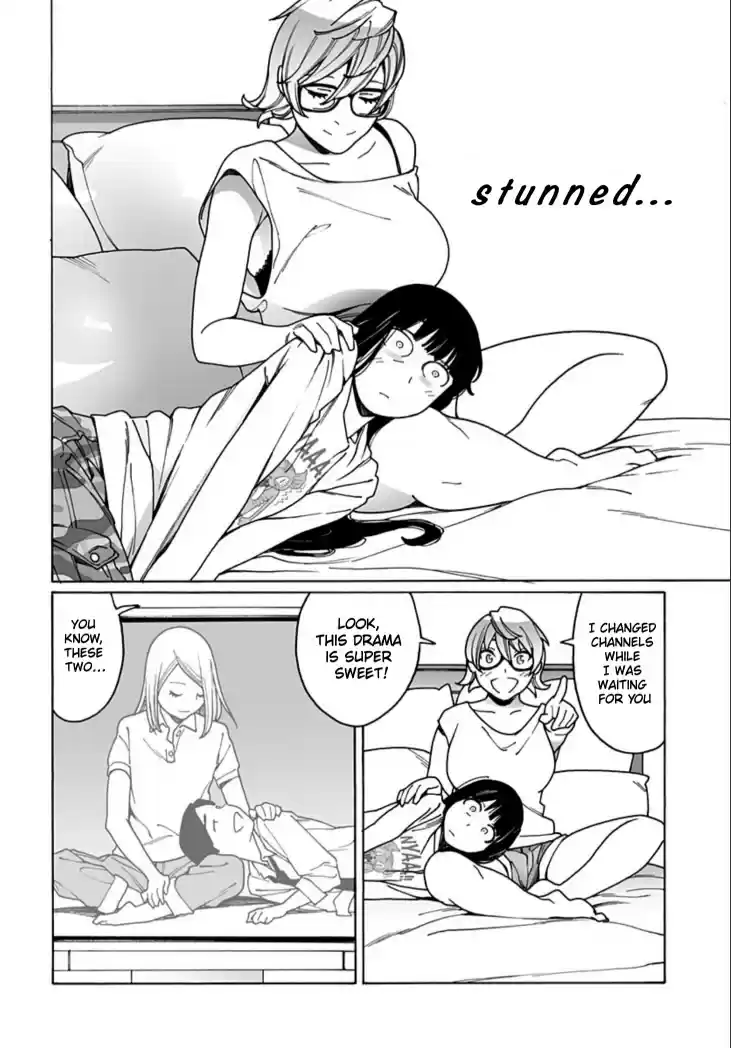 Otome No Teikoku Chapter 230