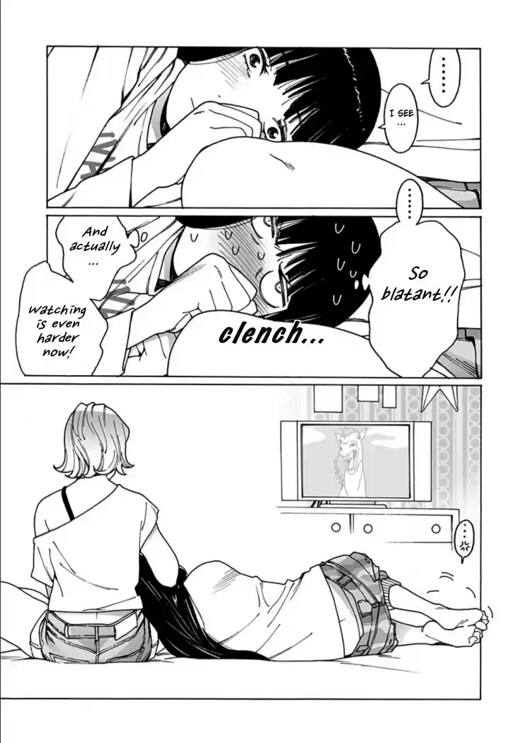 Otome No Teikoku Chapter 230