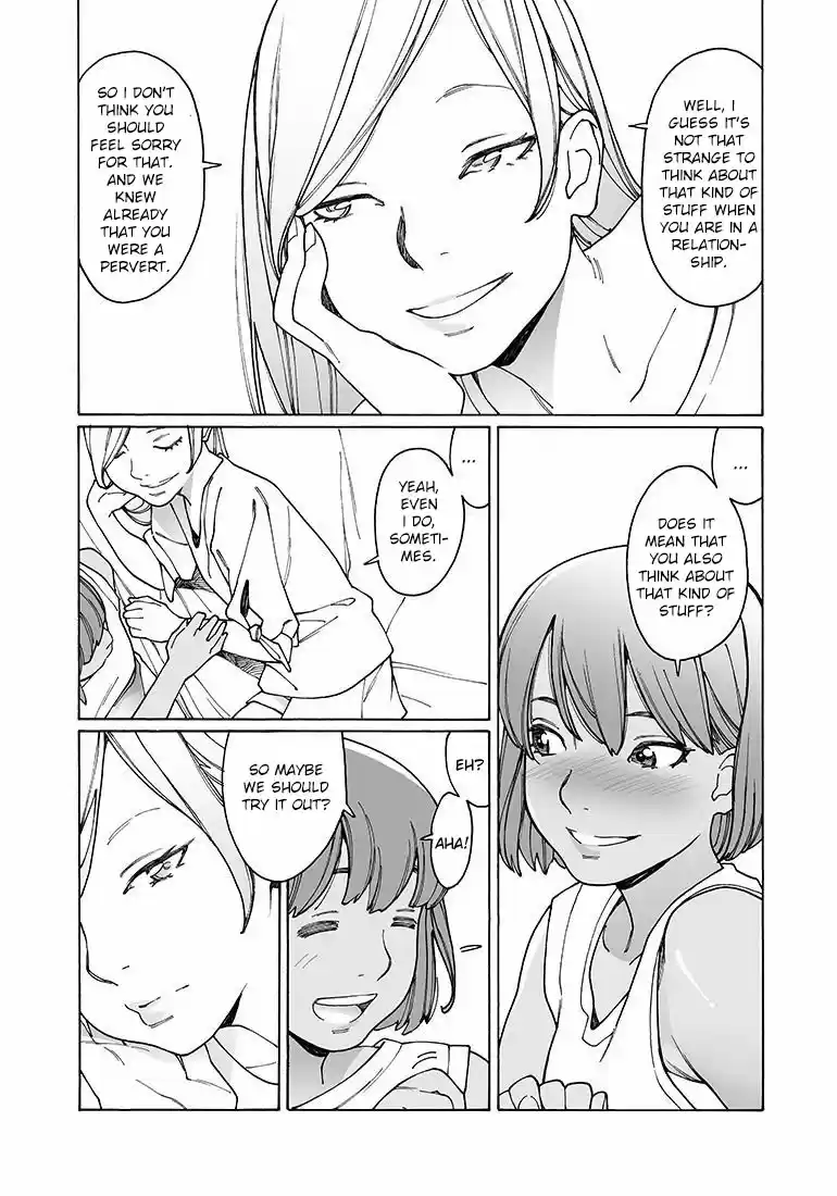 Otome No Teikoku Chapter 231.5: Kinsey's Test (Chad's April's Fool)