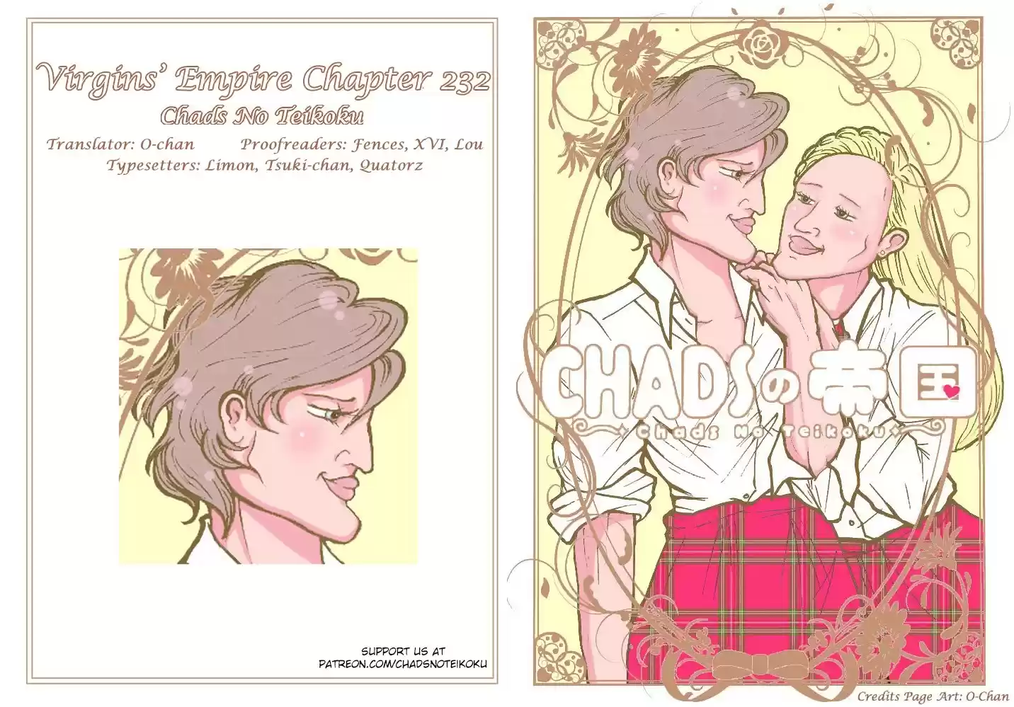 Otome No Teikoku Chapter 232: The Birth Of Super-A-Chan