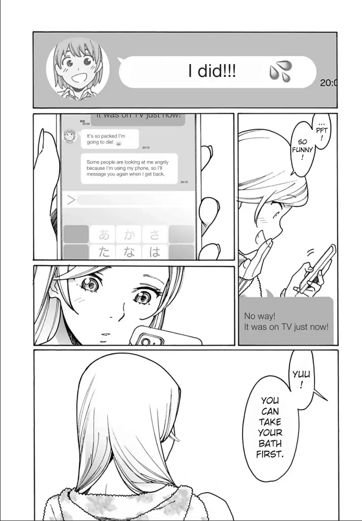 Otome No Teikoku Chapter 234: Secret Call