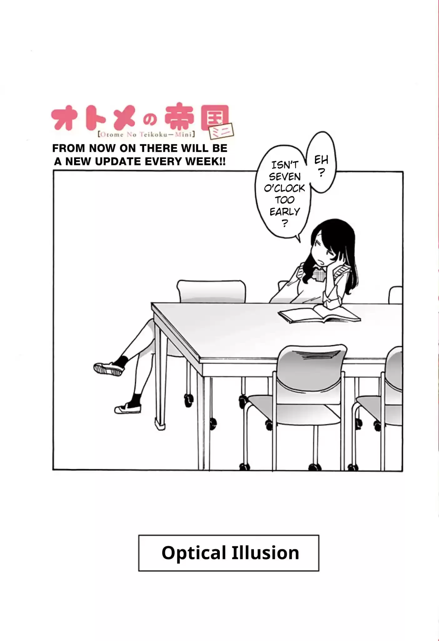 Otome No Teikoku Chapter 234.5