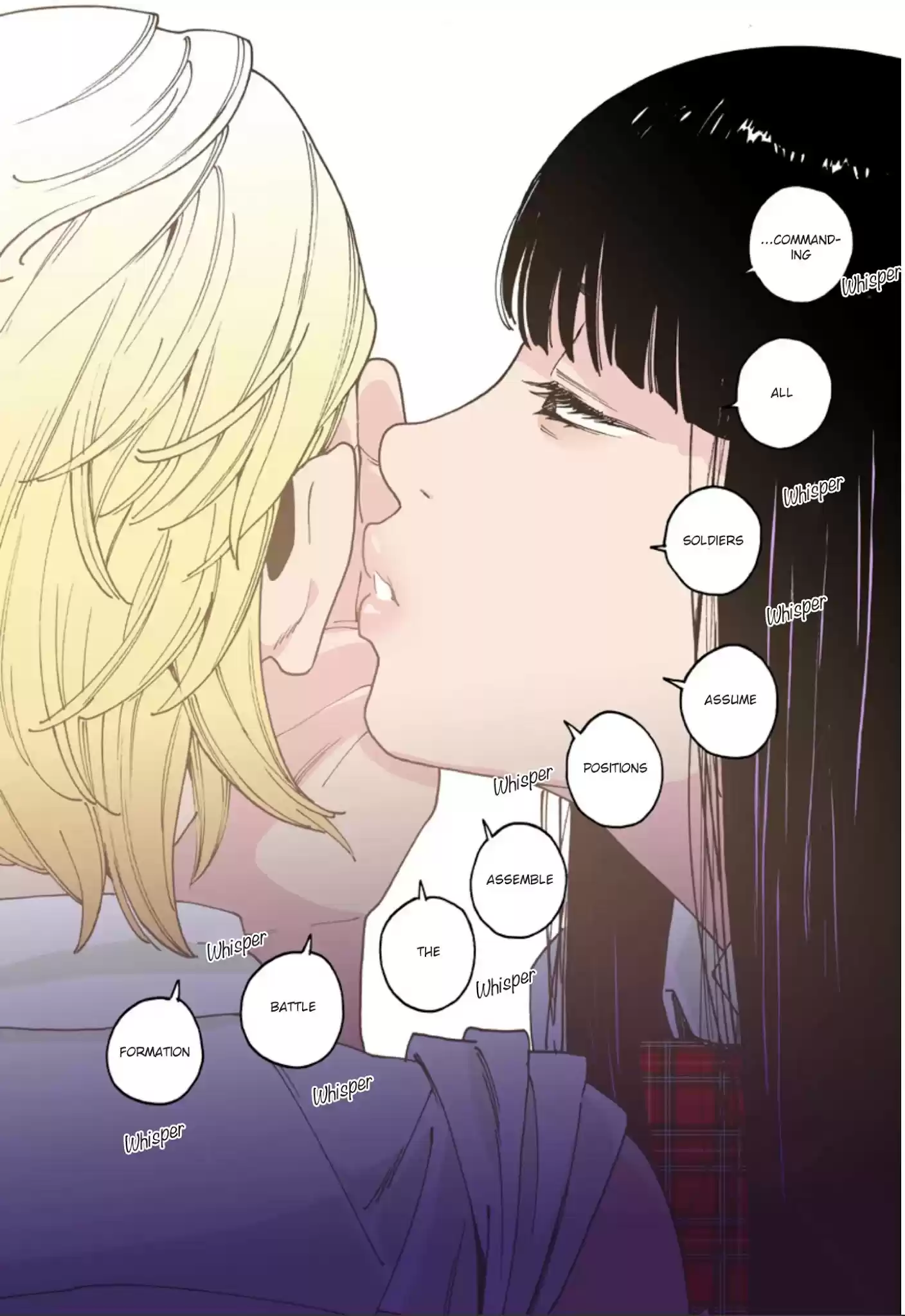 Otome No Teikoku Chapter 235.9