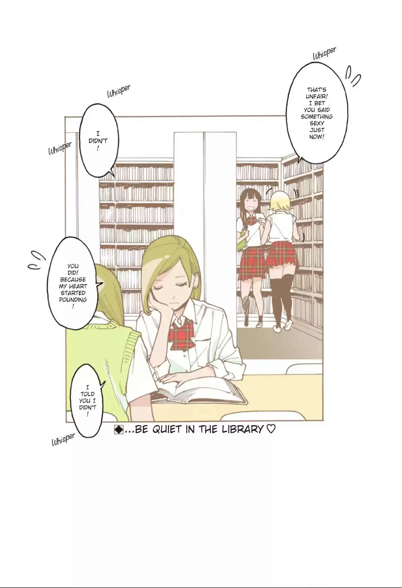 Otome No Teikoku Chapter 235.9