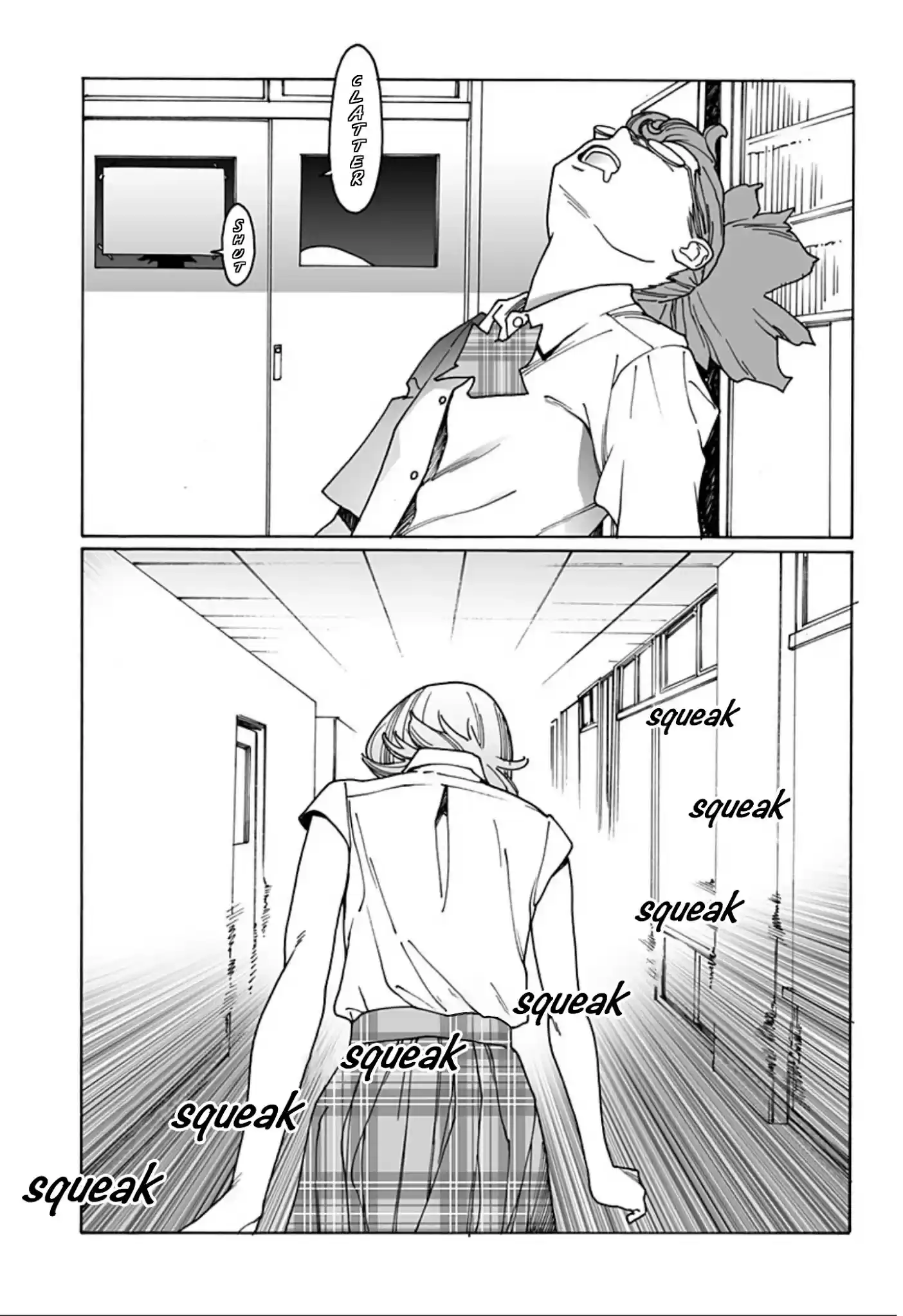 Otome No Teikoku Chapter 236: Respect And…