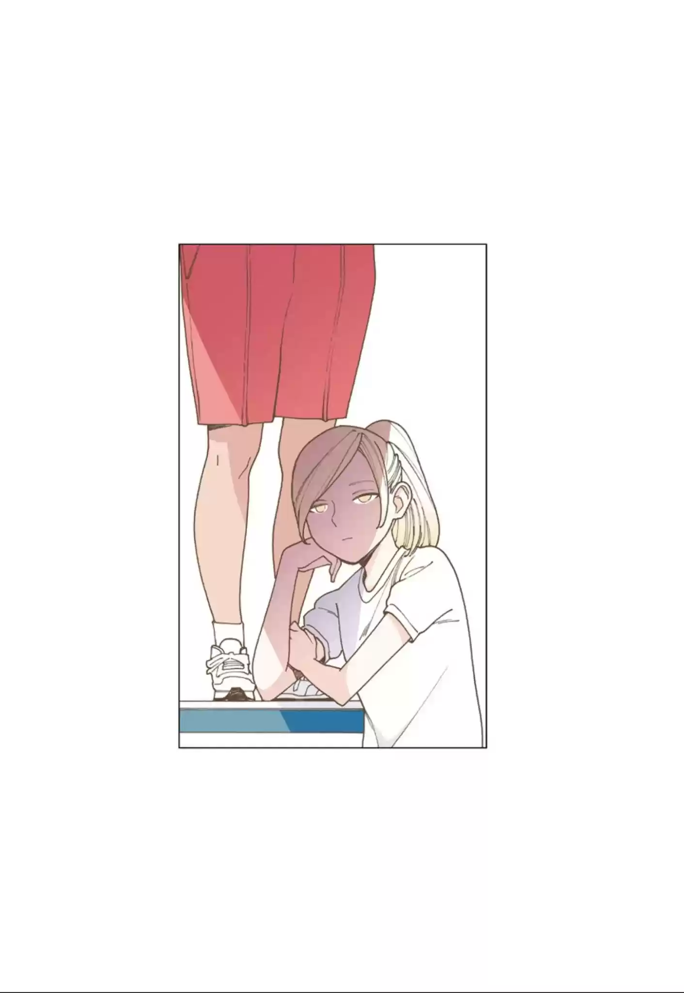 Otome No Teikoku Chapter 236.5