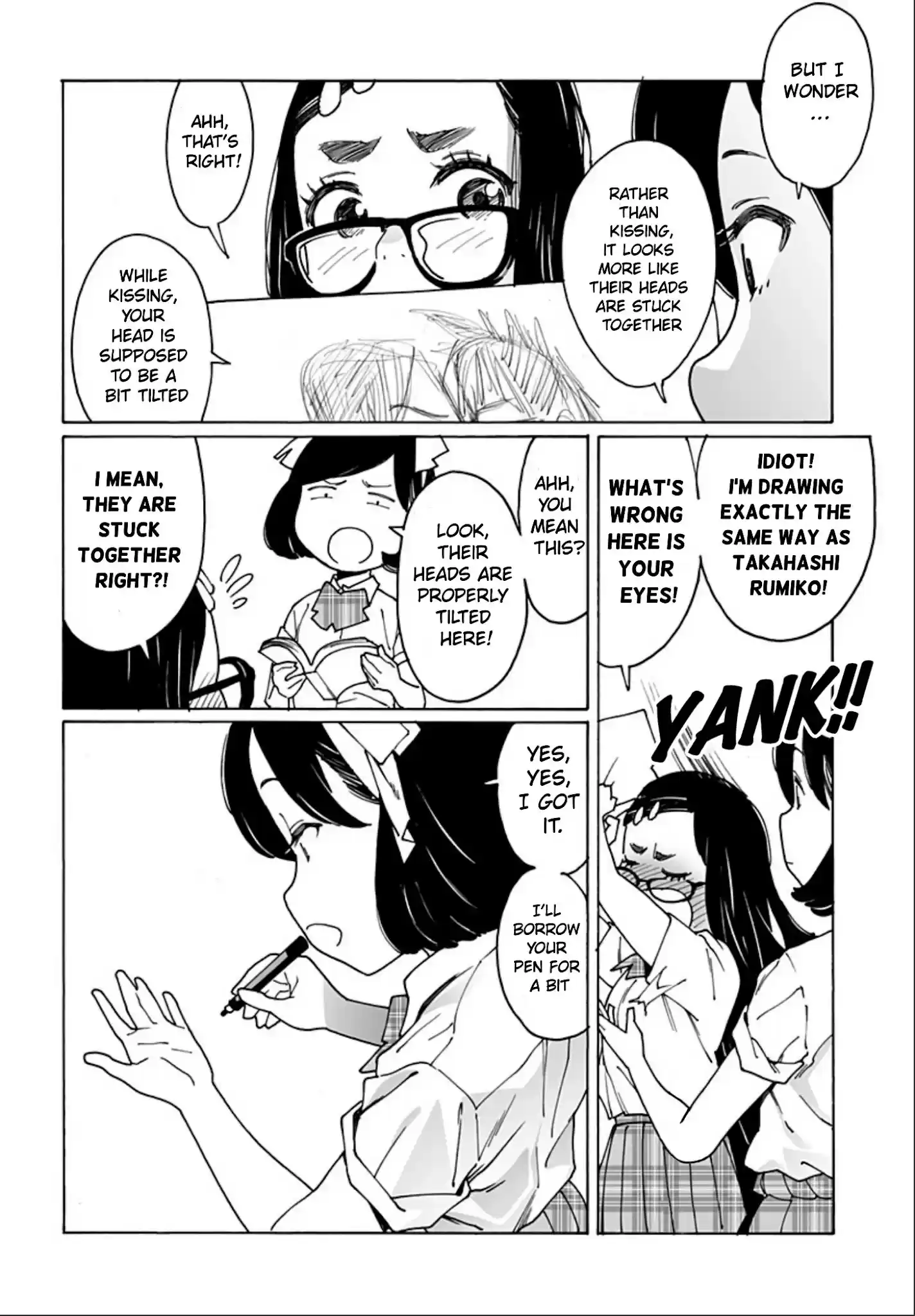 Otome No Teikoku Chapter 239