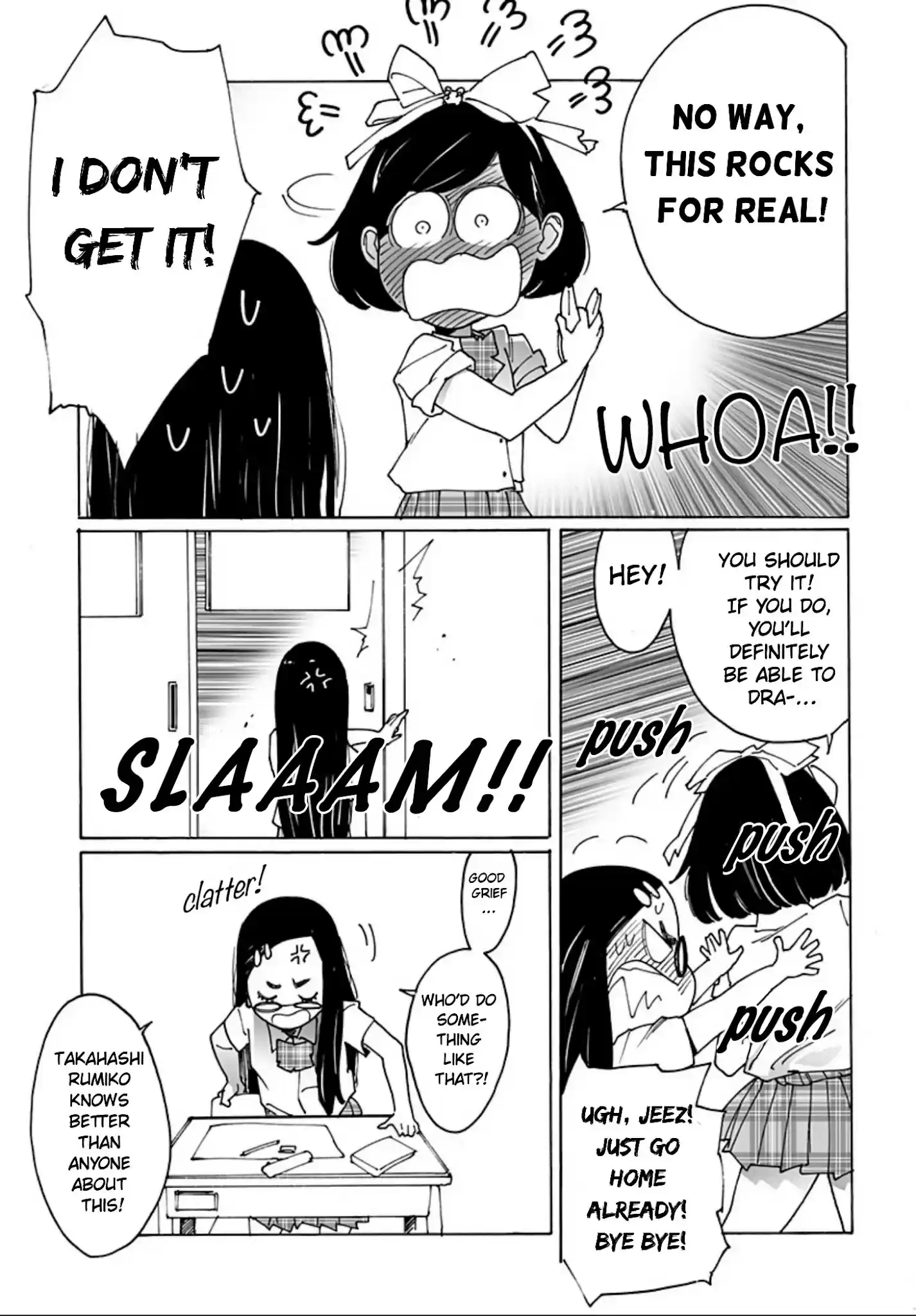 Otome No Teikoku Chapter 239