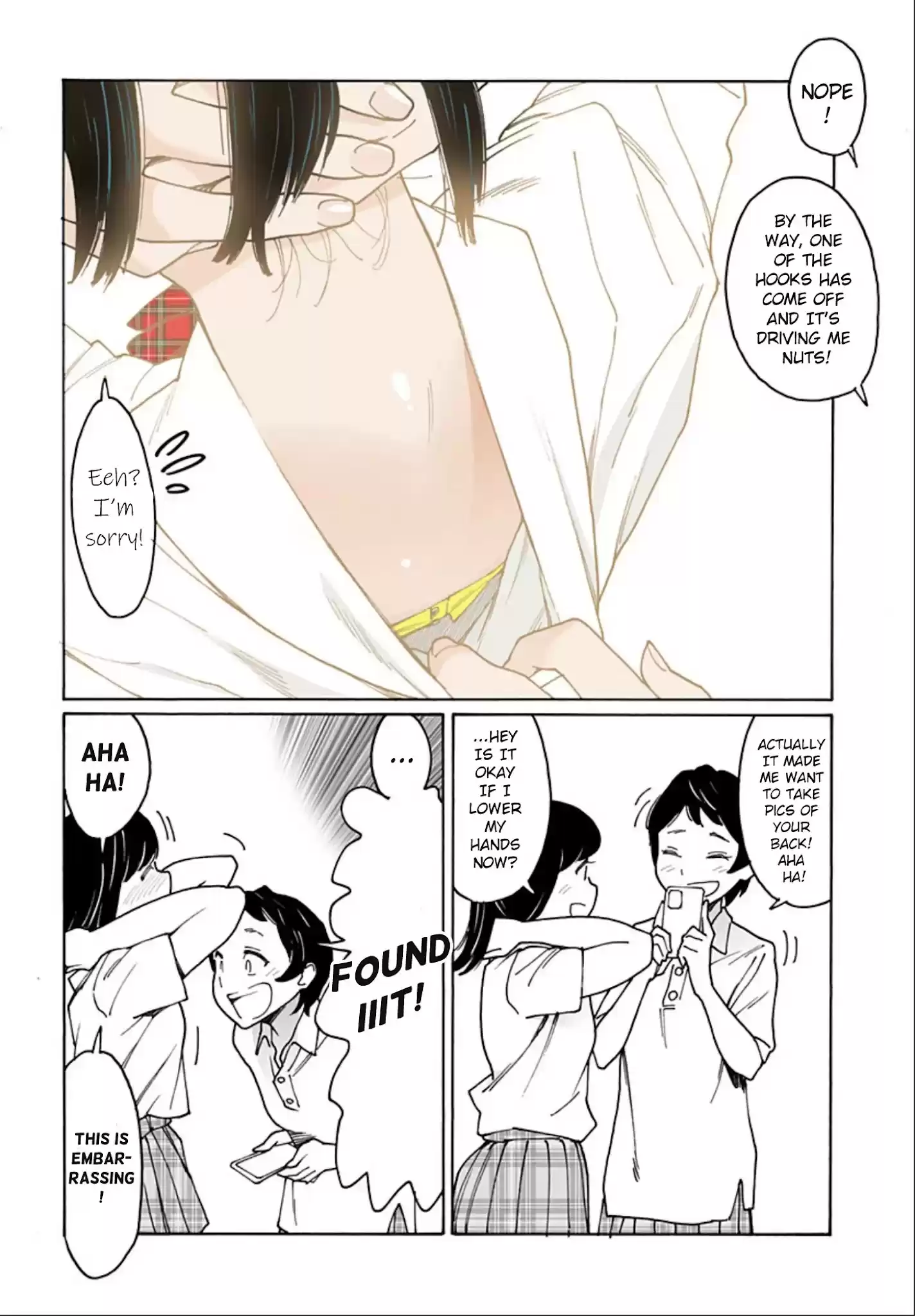 Otome No Teikoku Chapter 241