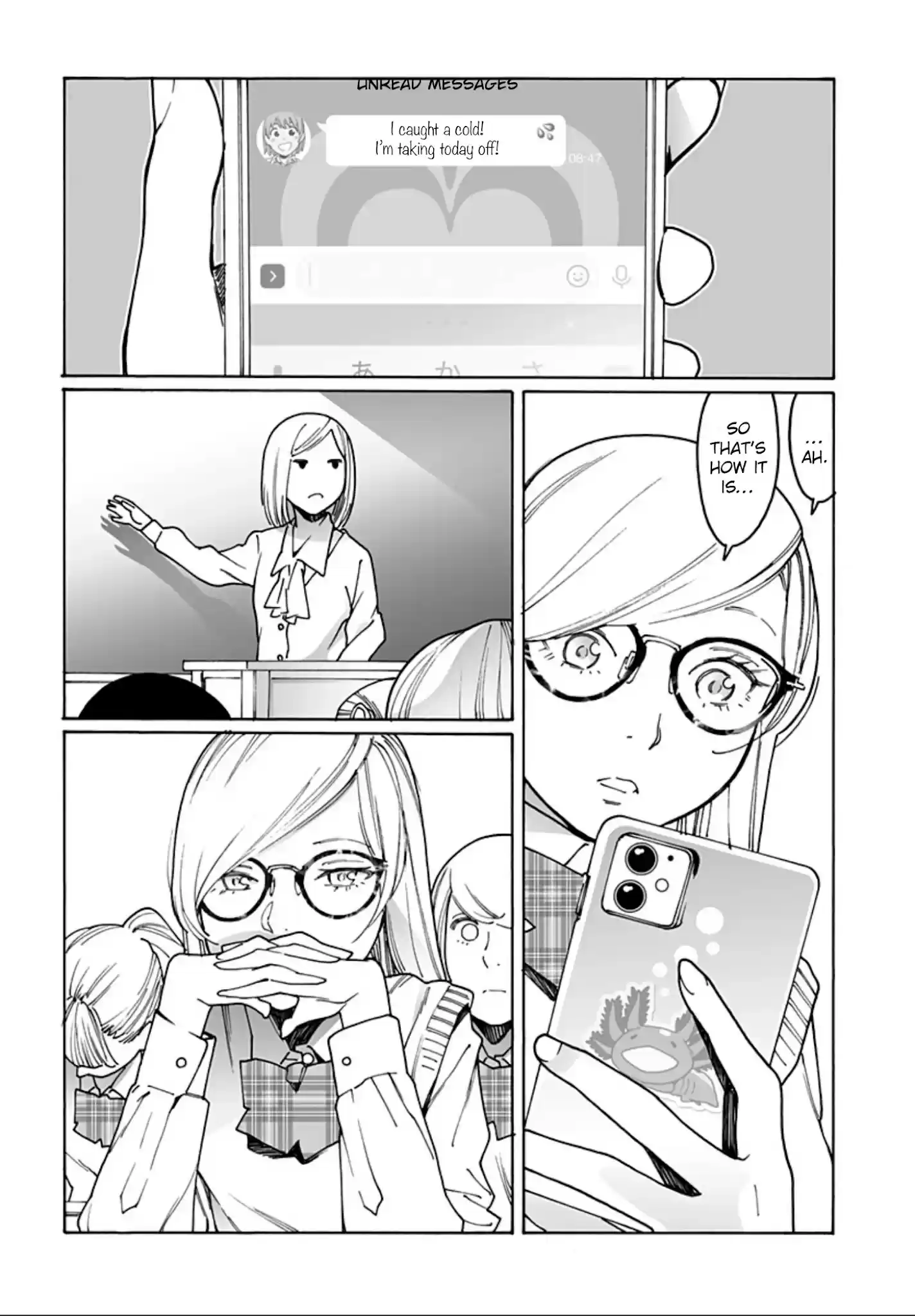 Otome No Teikoku Chapter 242