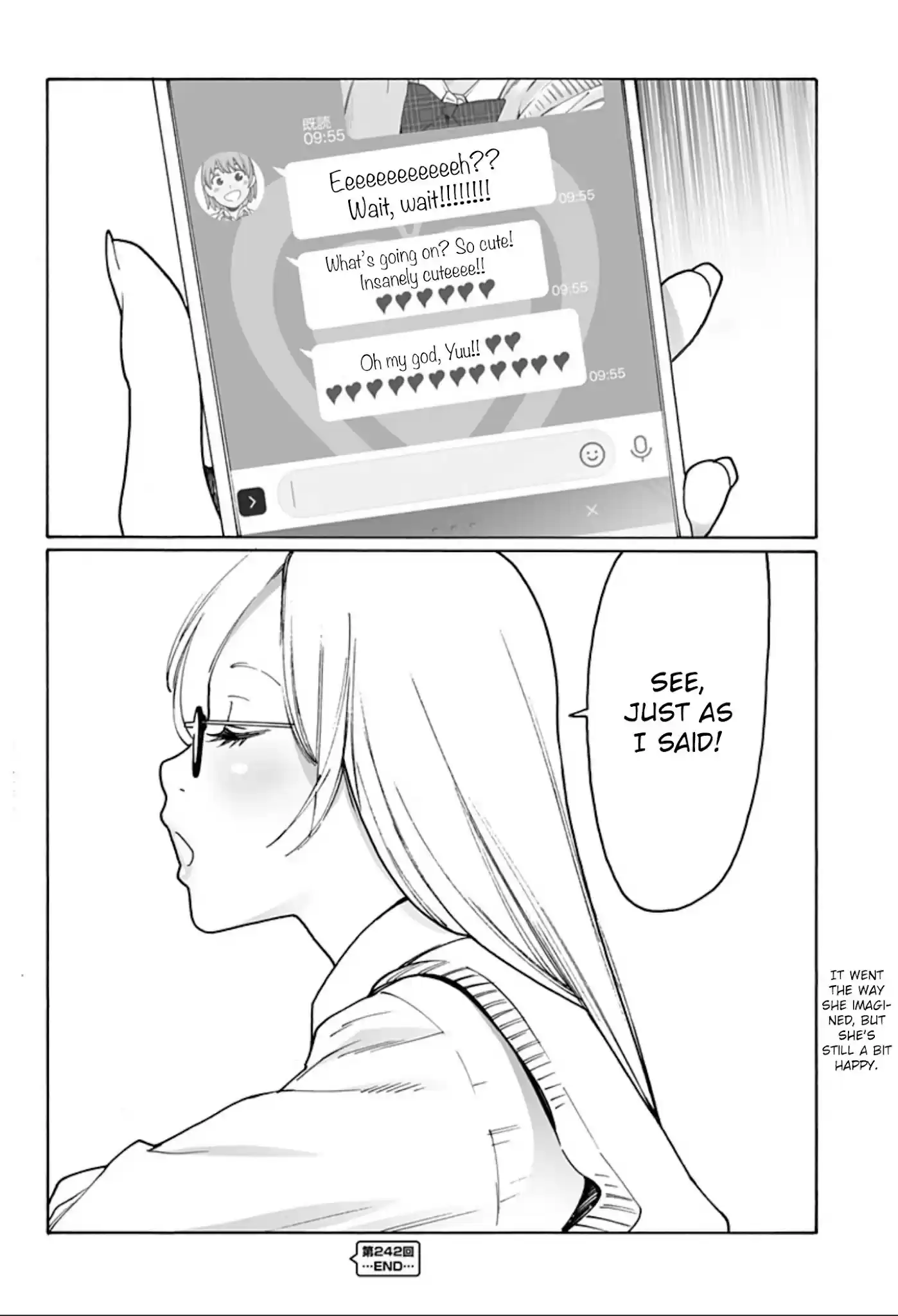 Otome No Teikoku Chapter 242