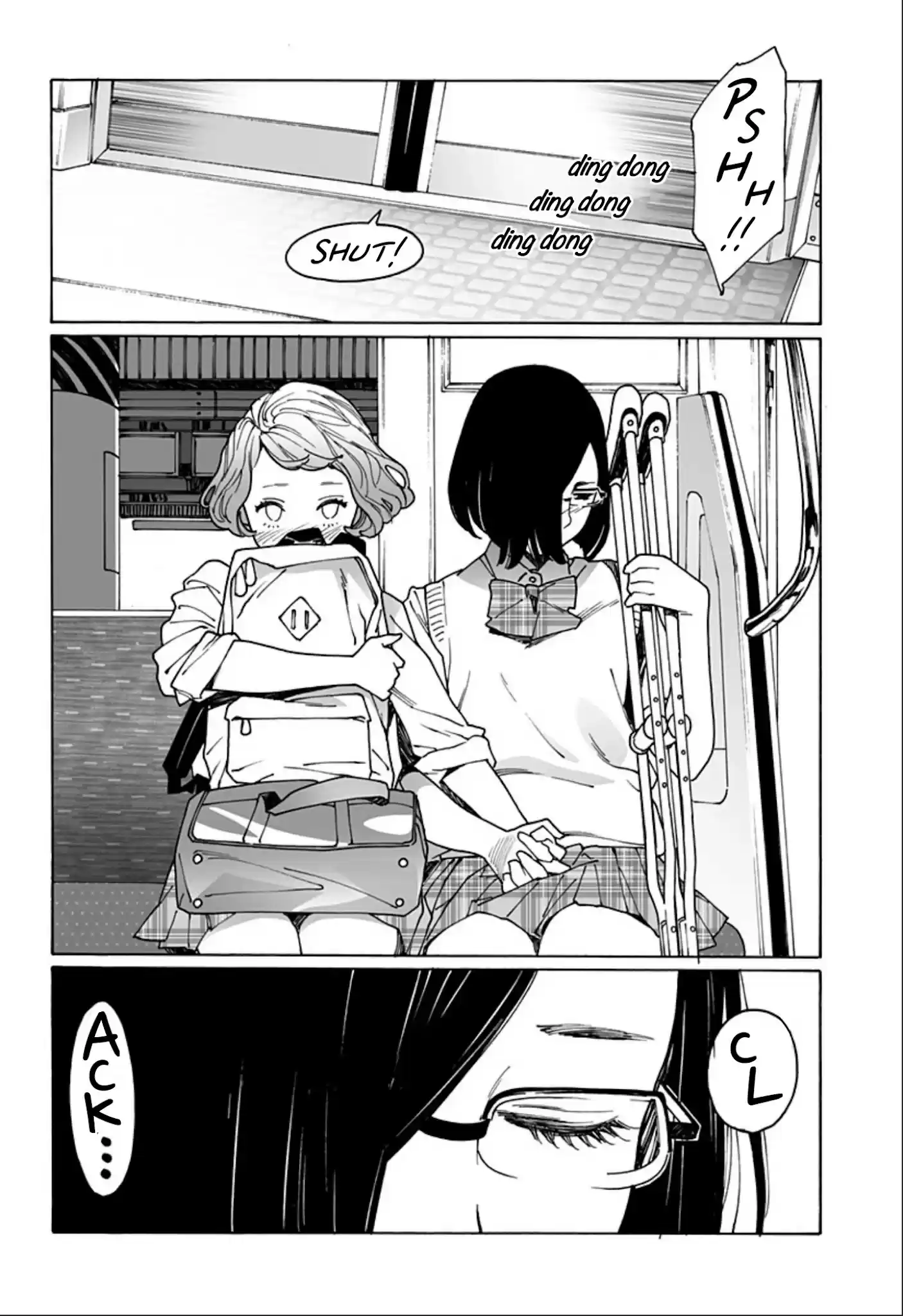 Otome No Teikoku Chapter 243