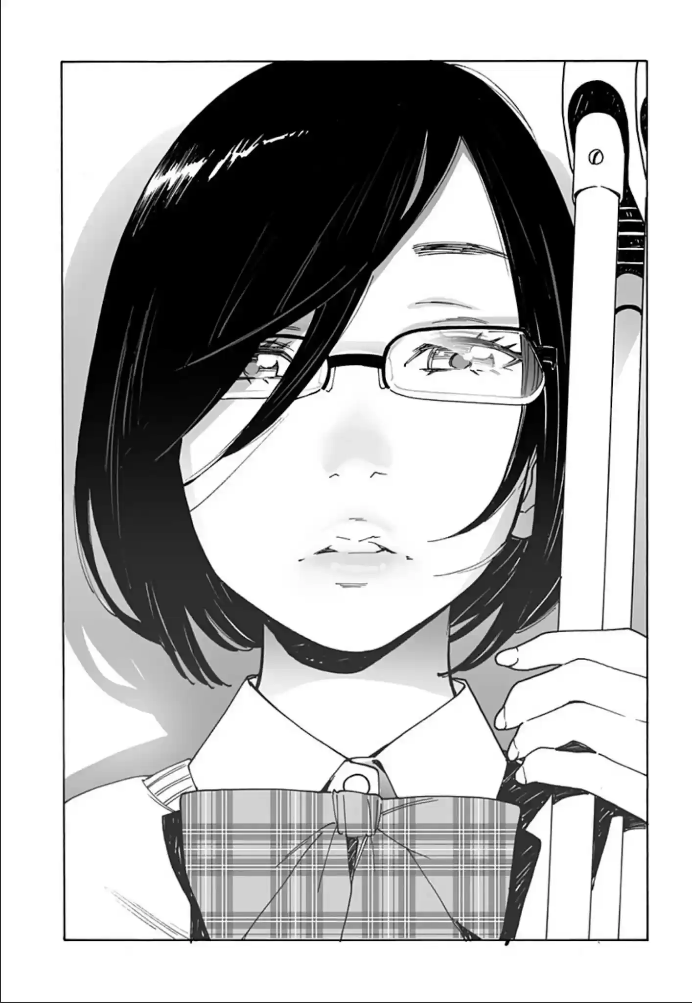 Otome No Teikoku Chapter 243