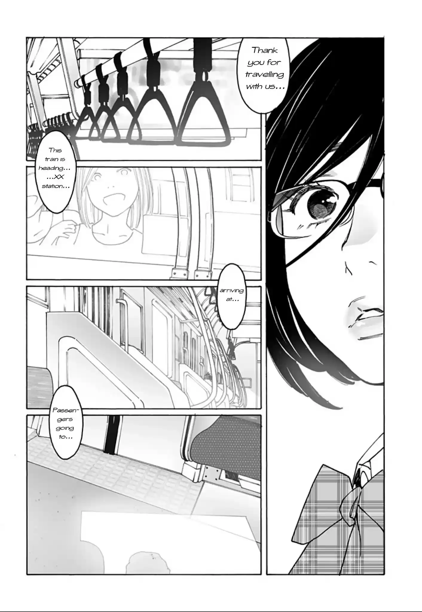 Otome No Teikoku Chapter 243