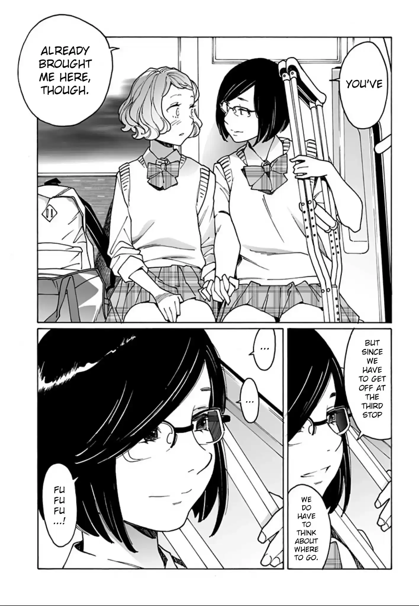 Otome No Teikoku Chapter 243