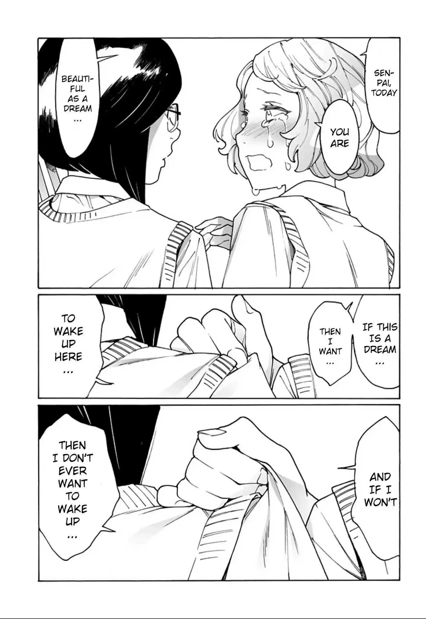 Otome No Teikoku Chapter 243