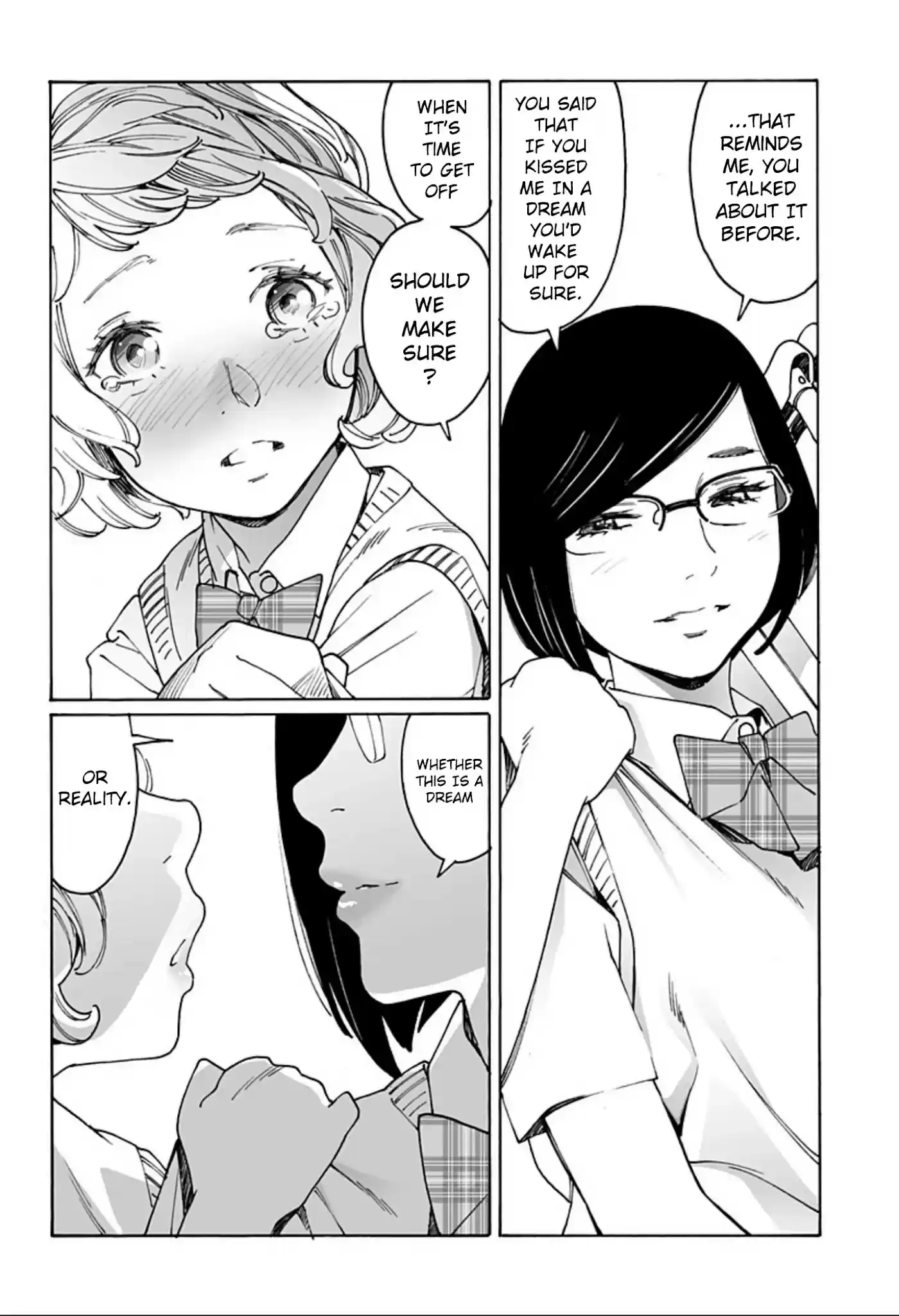 Otome No Teikoku Chapter 243