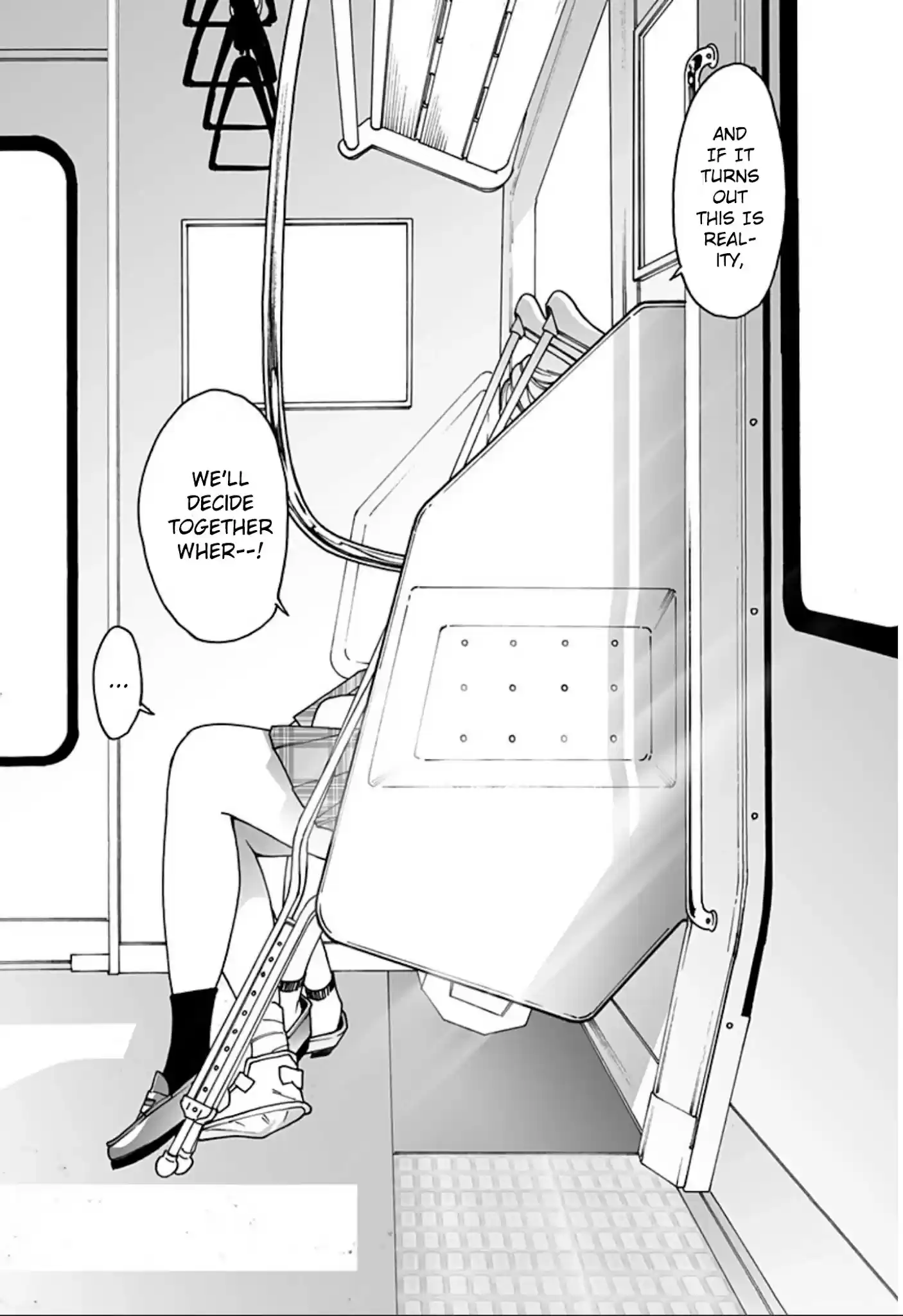 Otome No Teikoku Chapter 243