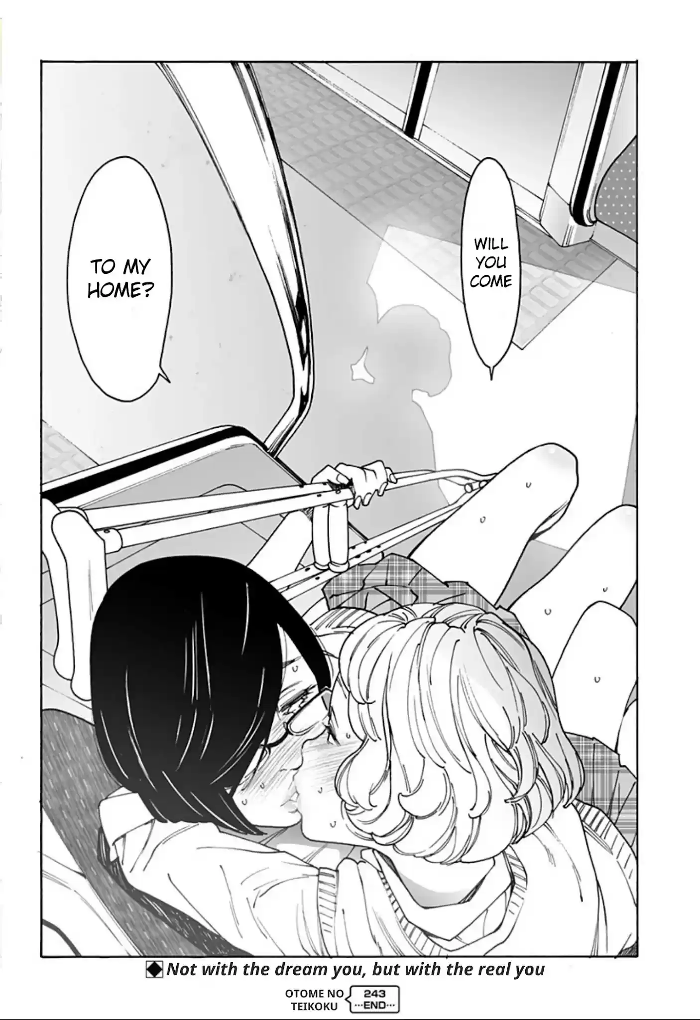 Otome No Teikoku Chapter 243