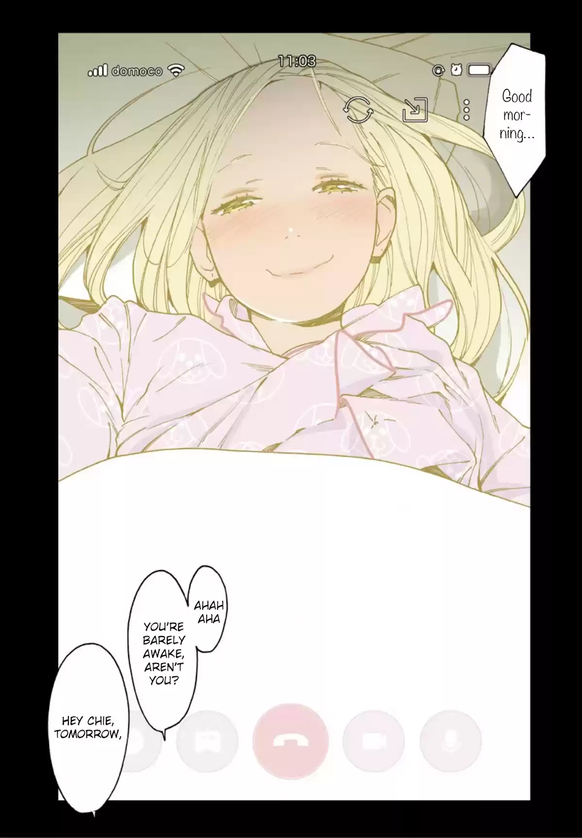 Otome No Teikoku Chapter 243.04