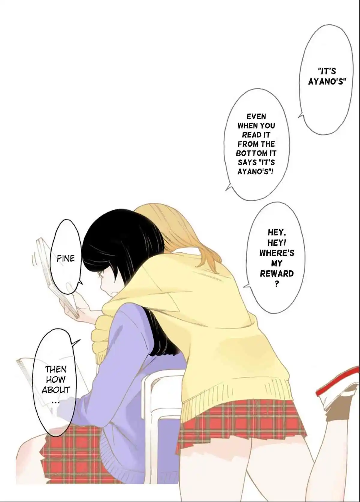 Otome No Teikoku Chapter 243.2