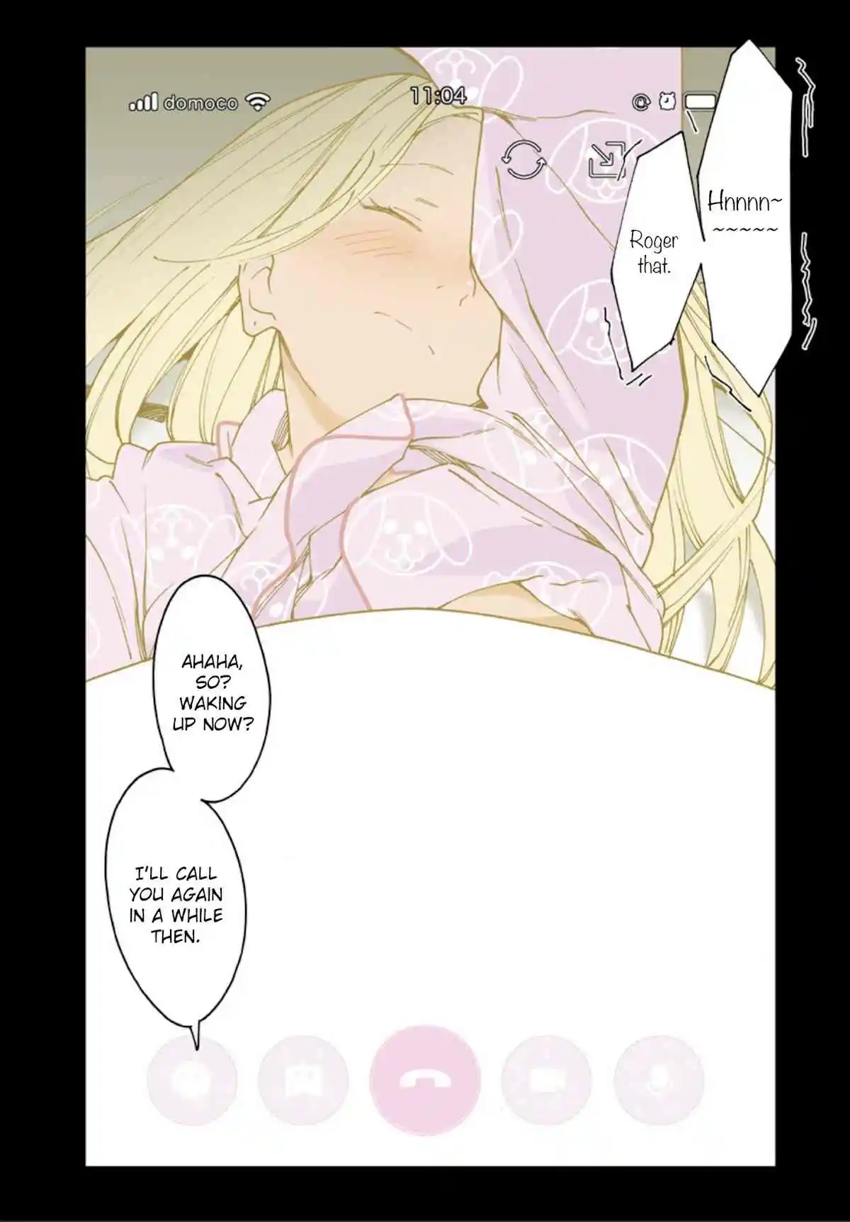 Otome No Teikoku Chapter 243.4