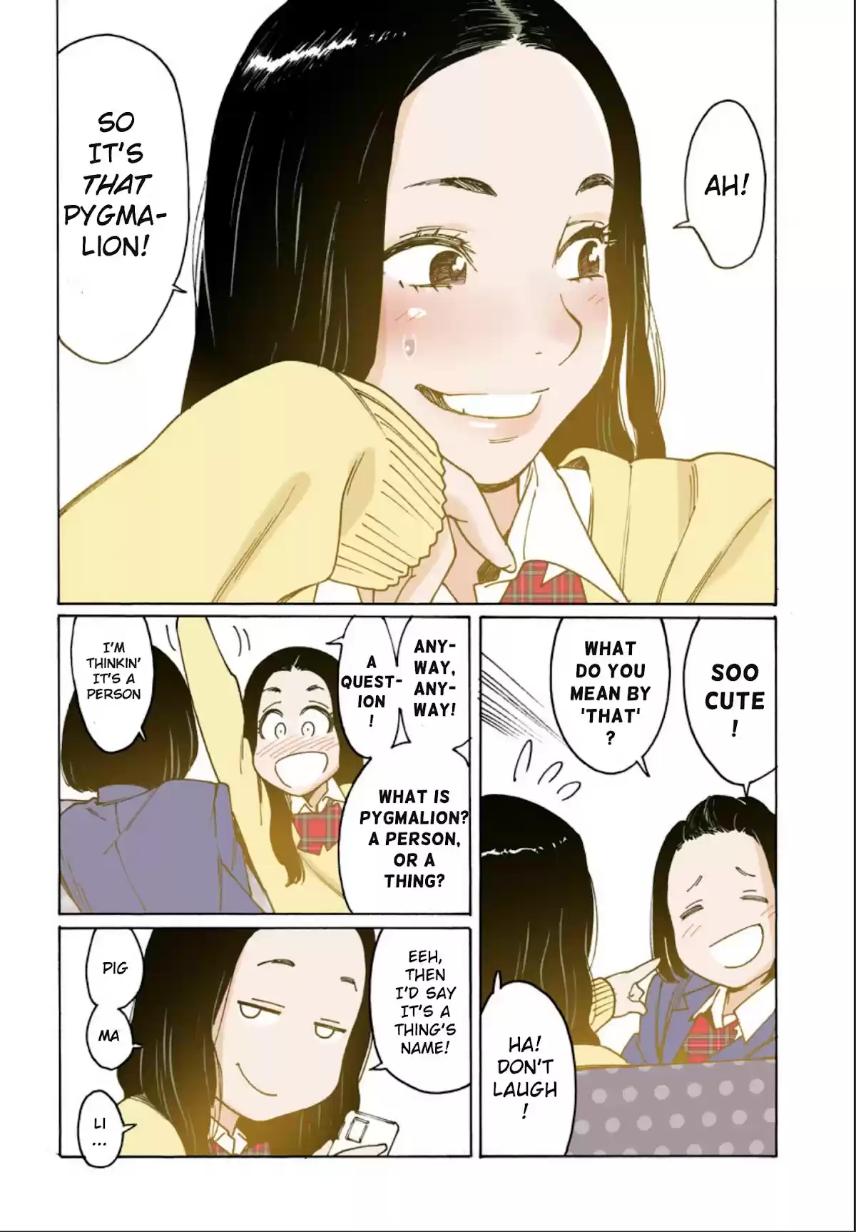 Otome No Teikoku Chapter 243.5