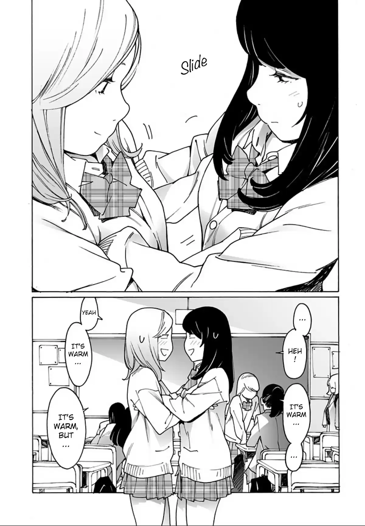 Otome No Teikoku Chapter 244