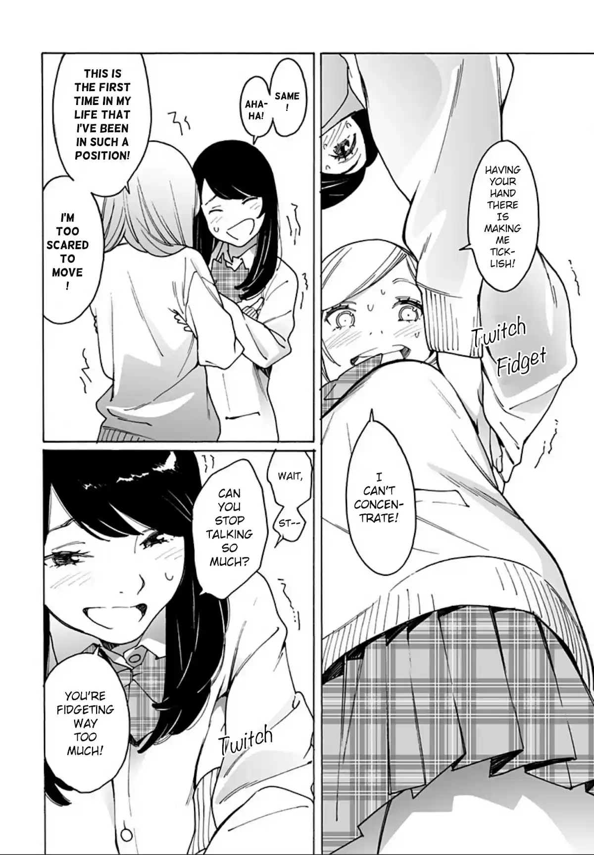 Otome No Teikoku Chapter 244