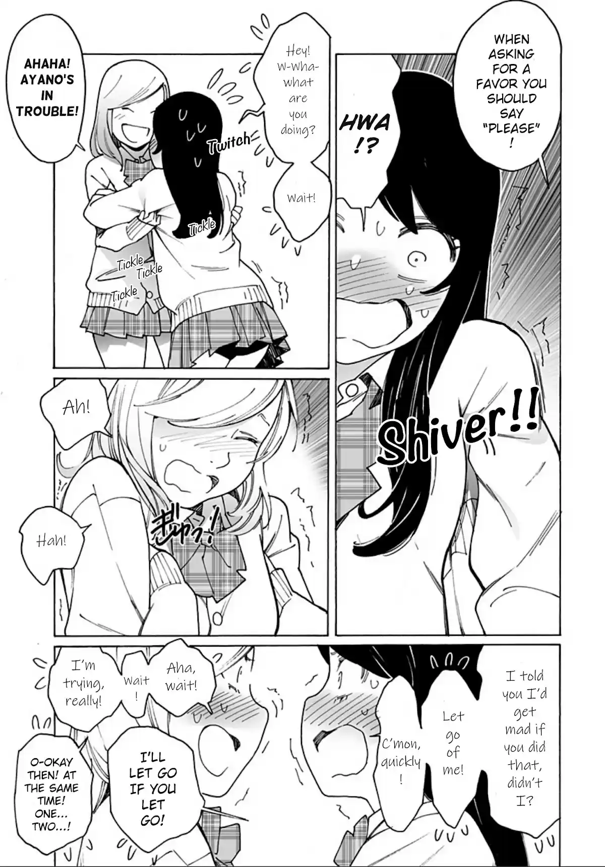 Otome No Teikoku Chapter 244