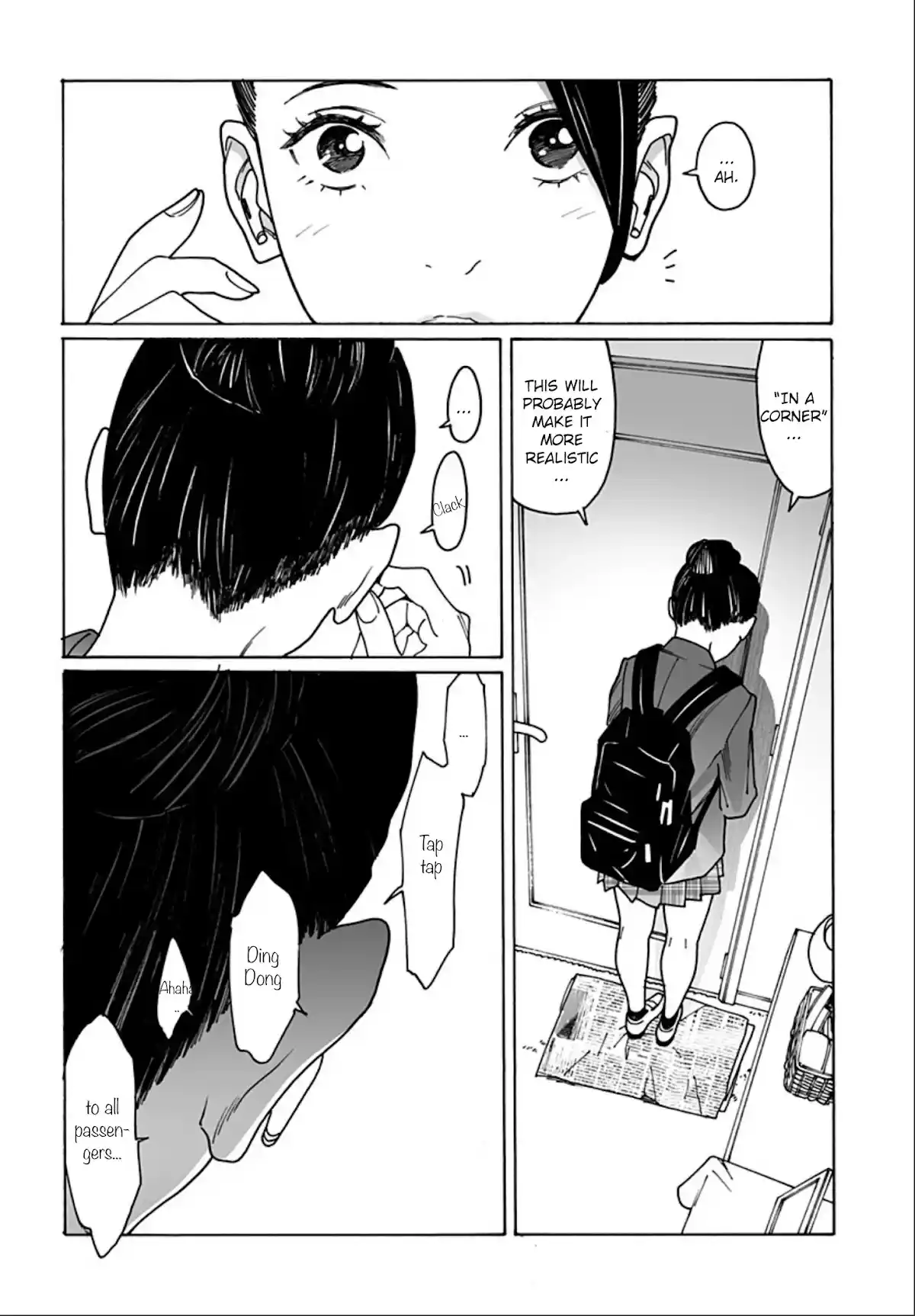 Otome No Teikoku Chapter 245